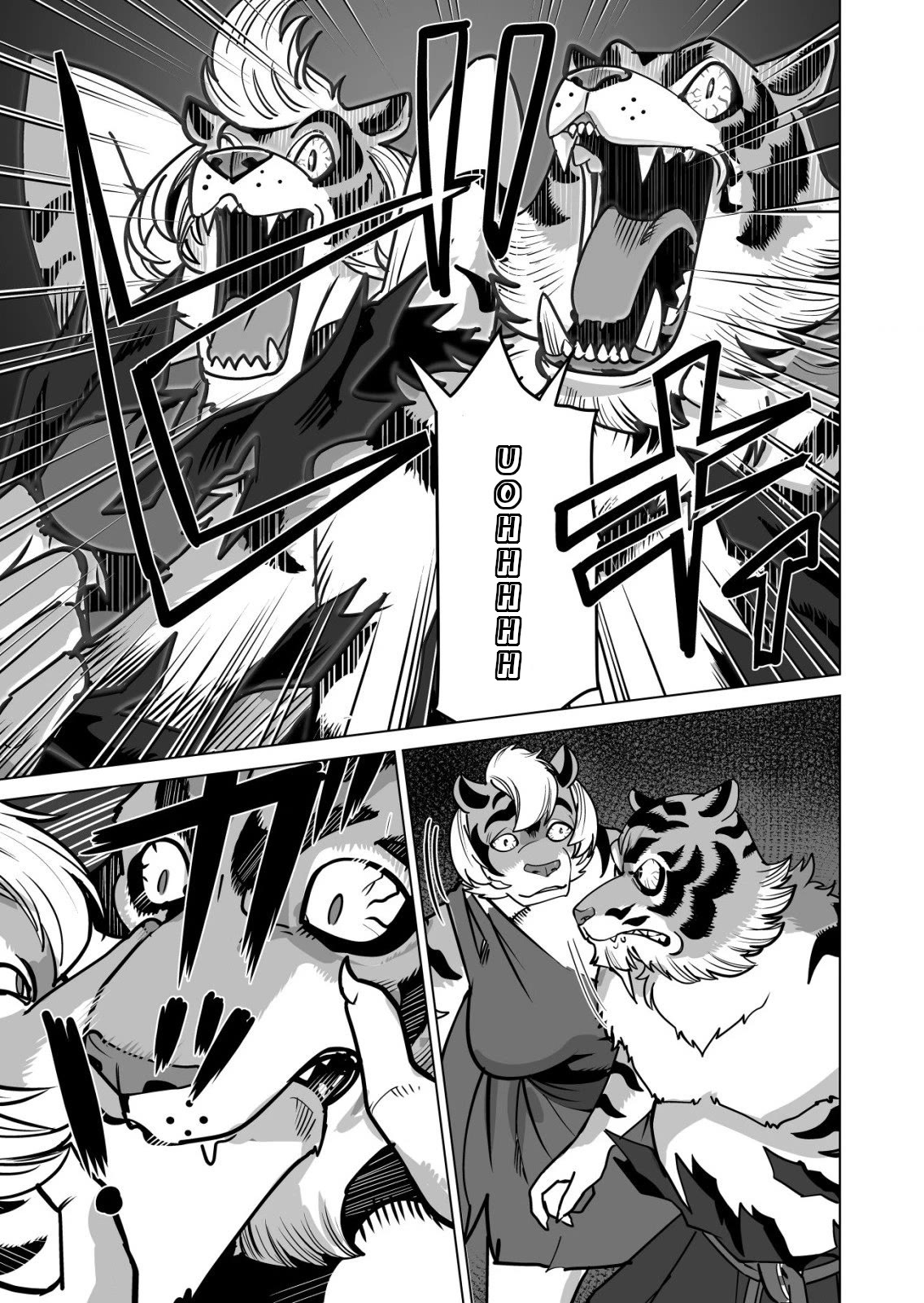 Page 16 of Chapter 66