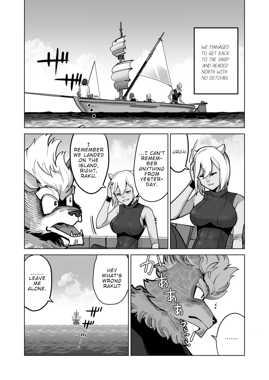 Page 20 of Chapter 66
