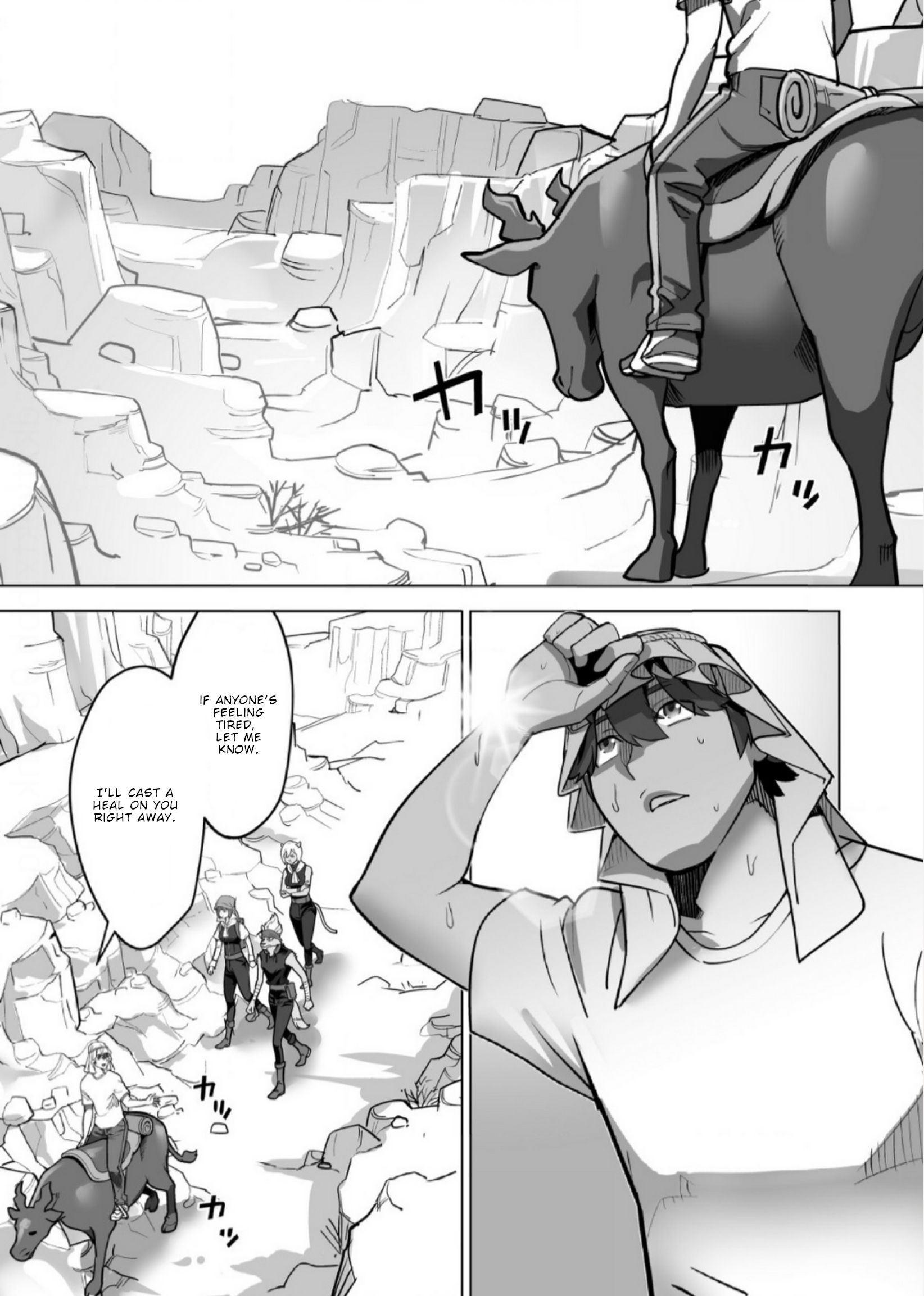 Page 2 of Chapter 67