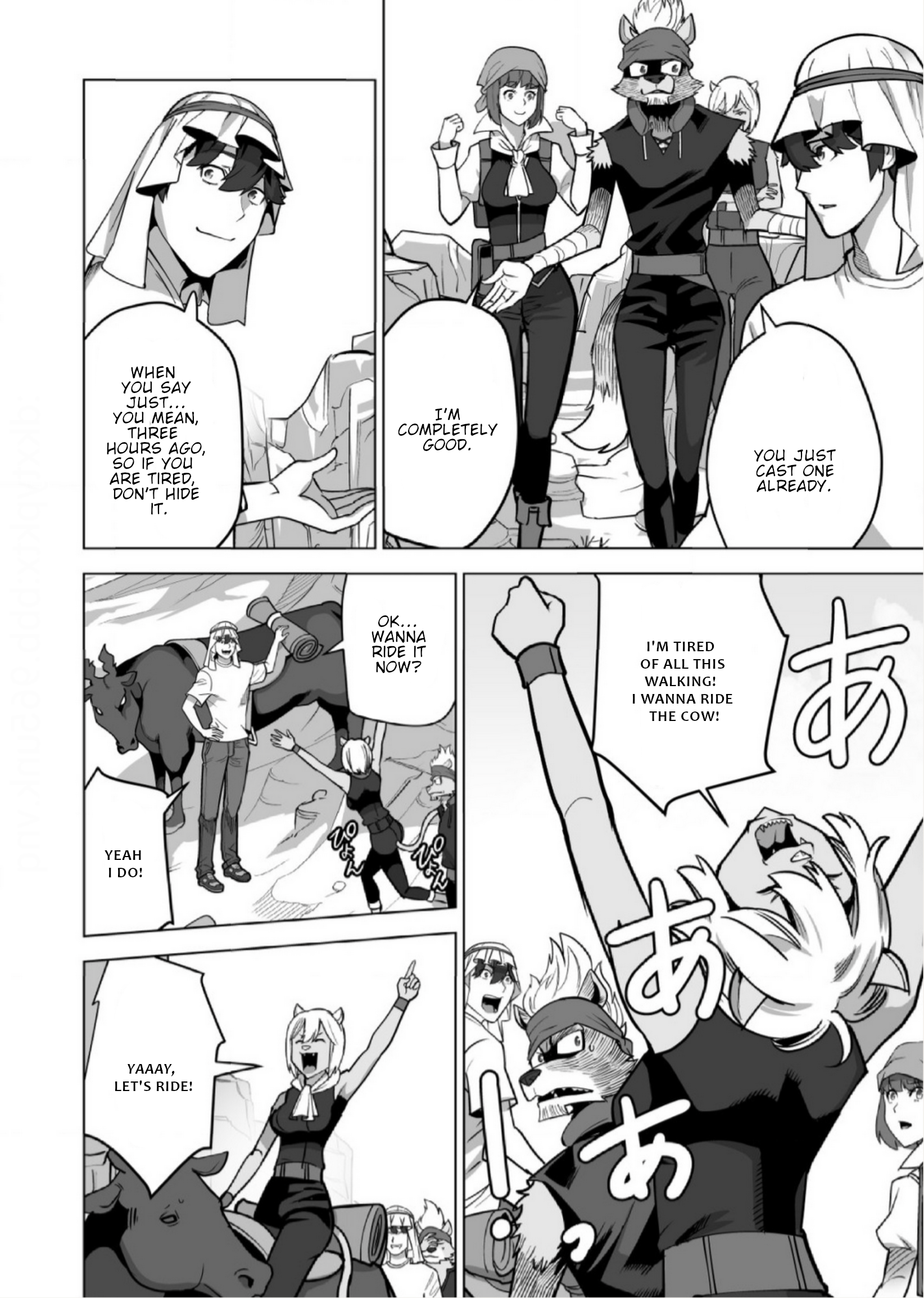 Page 3 of Chapter 67