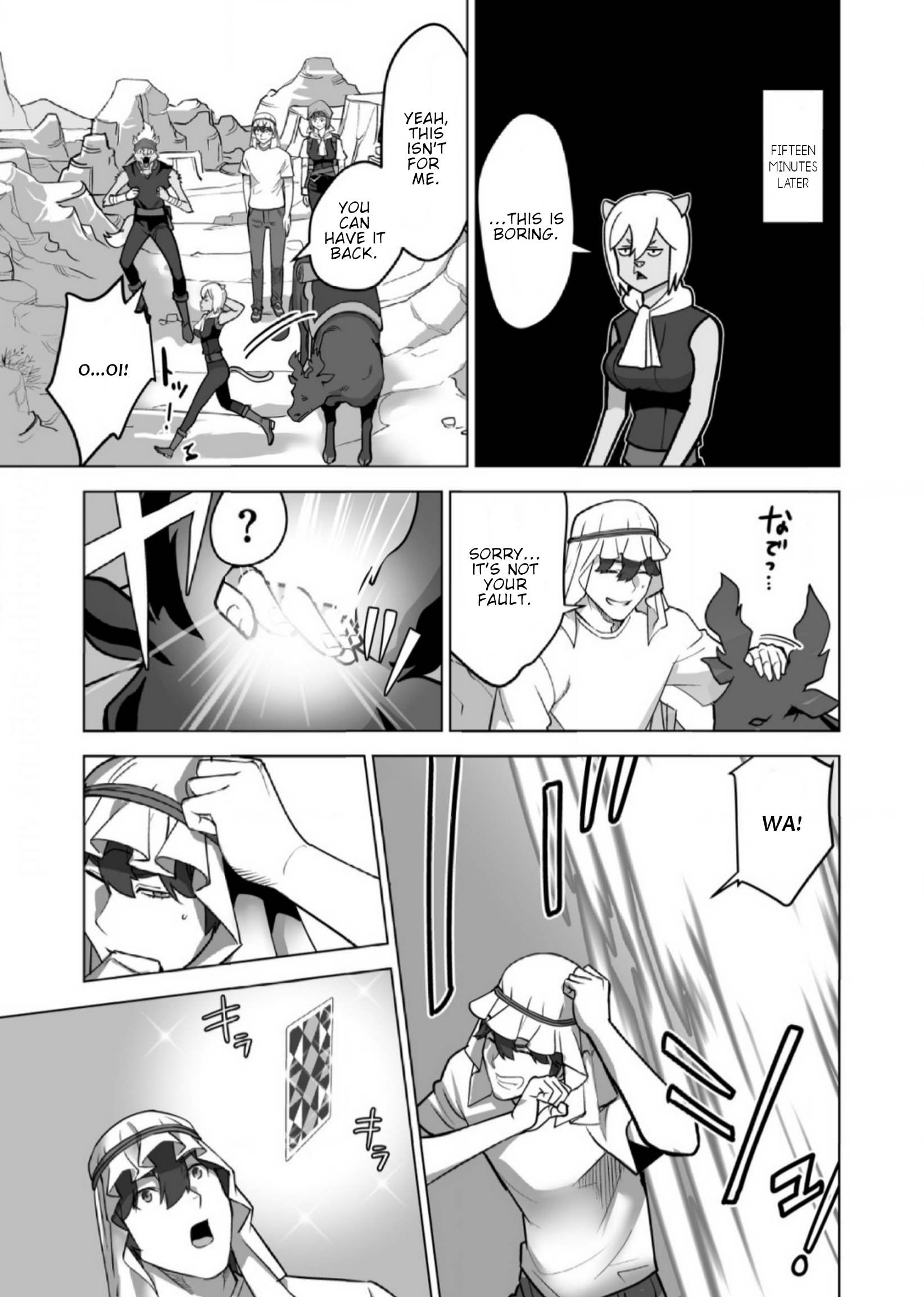 Page 4 of Chapter 67