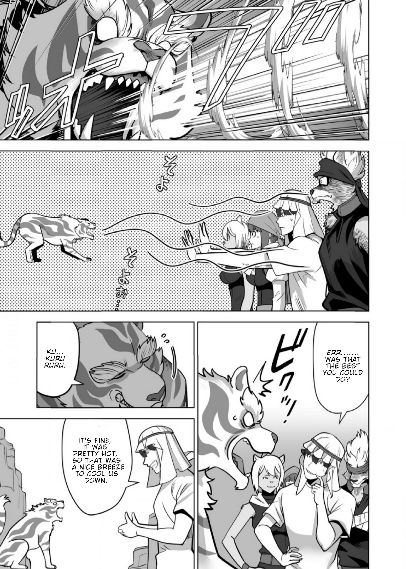Page 7 of Chapter 67