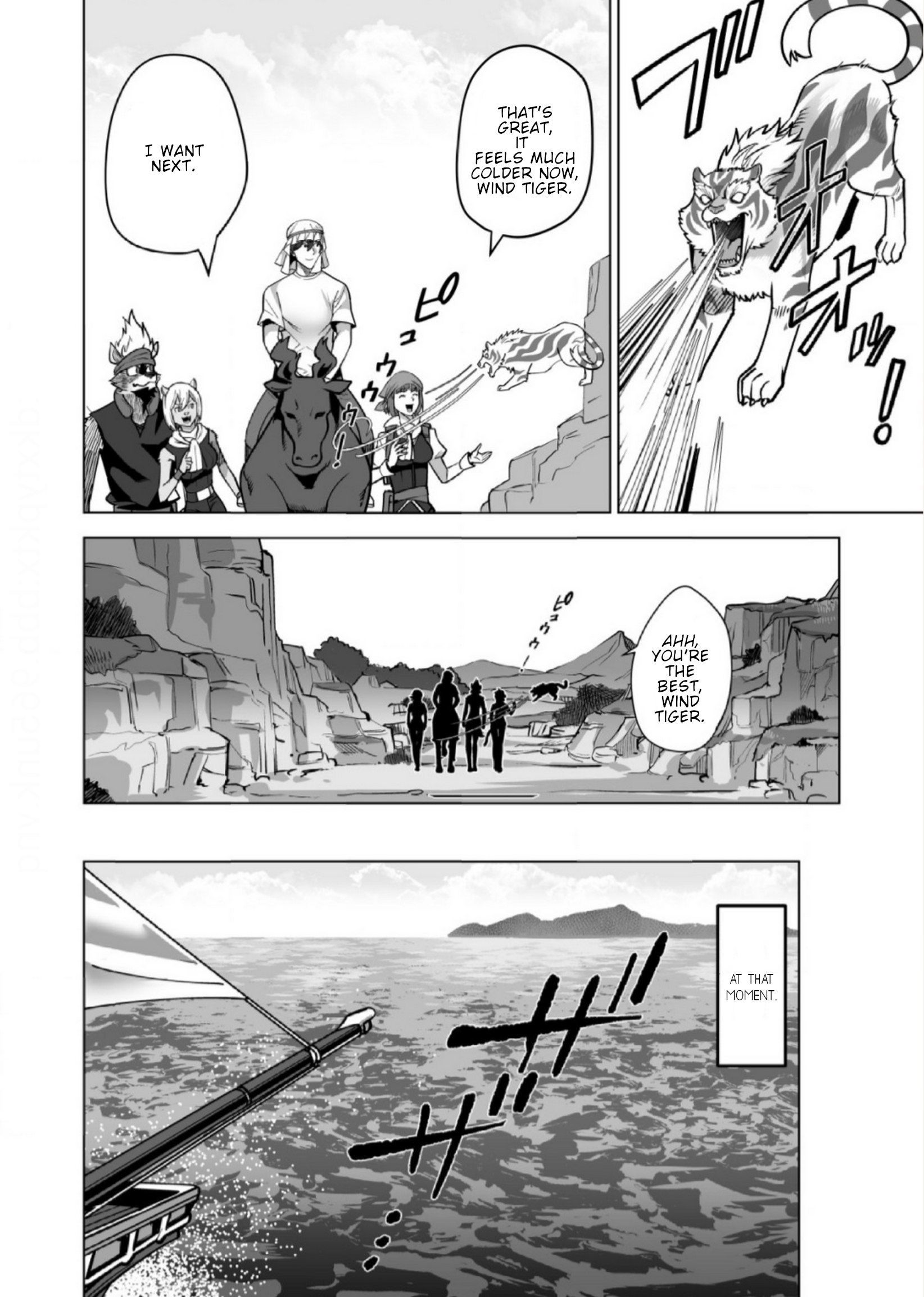 Page 8 of Chapter 67