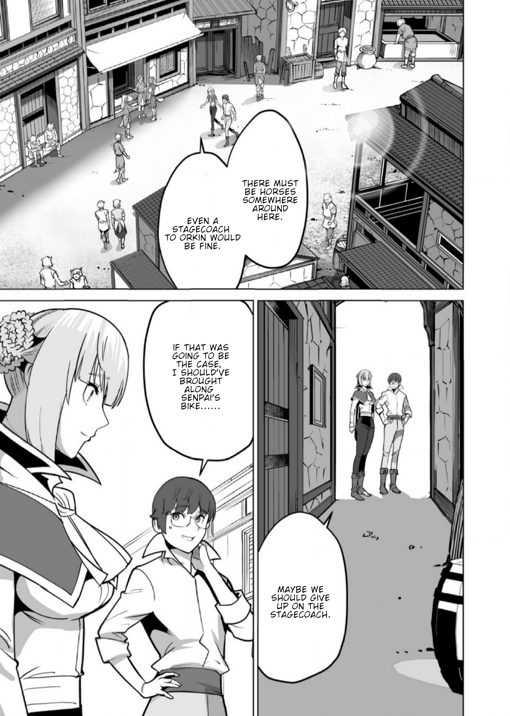 Page 17 of Chapter 67