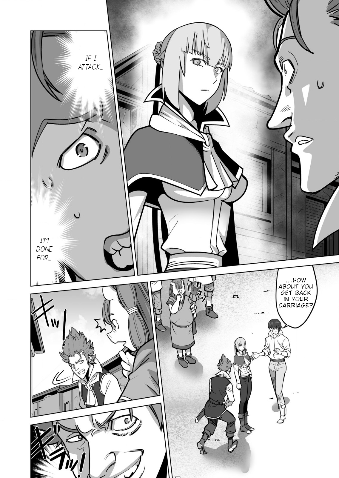 Page 7 of Chapter 68