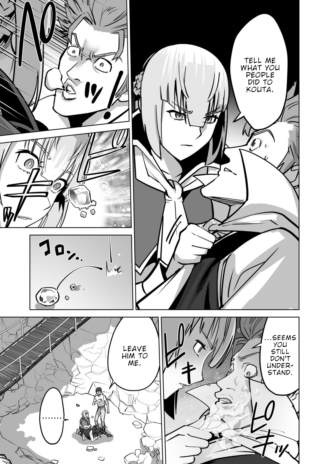 Page 22 of Chapter 68