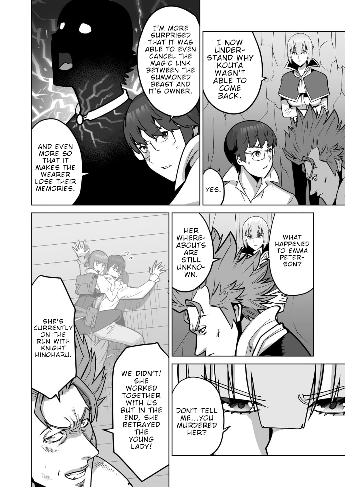 Page 3 of Chapter 69