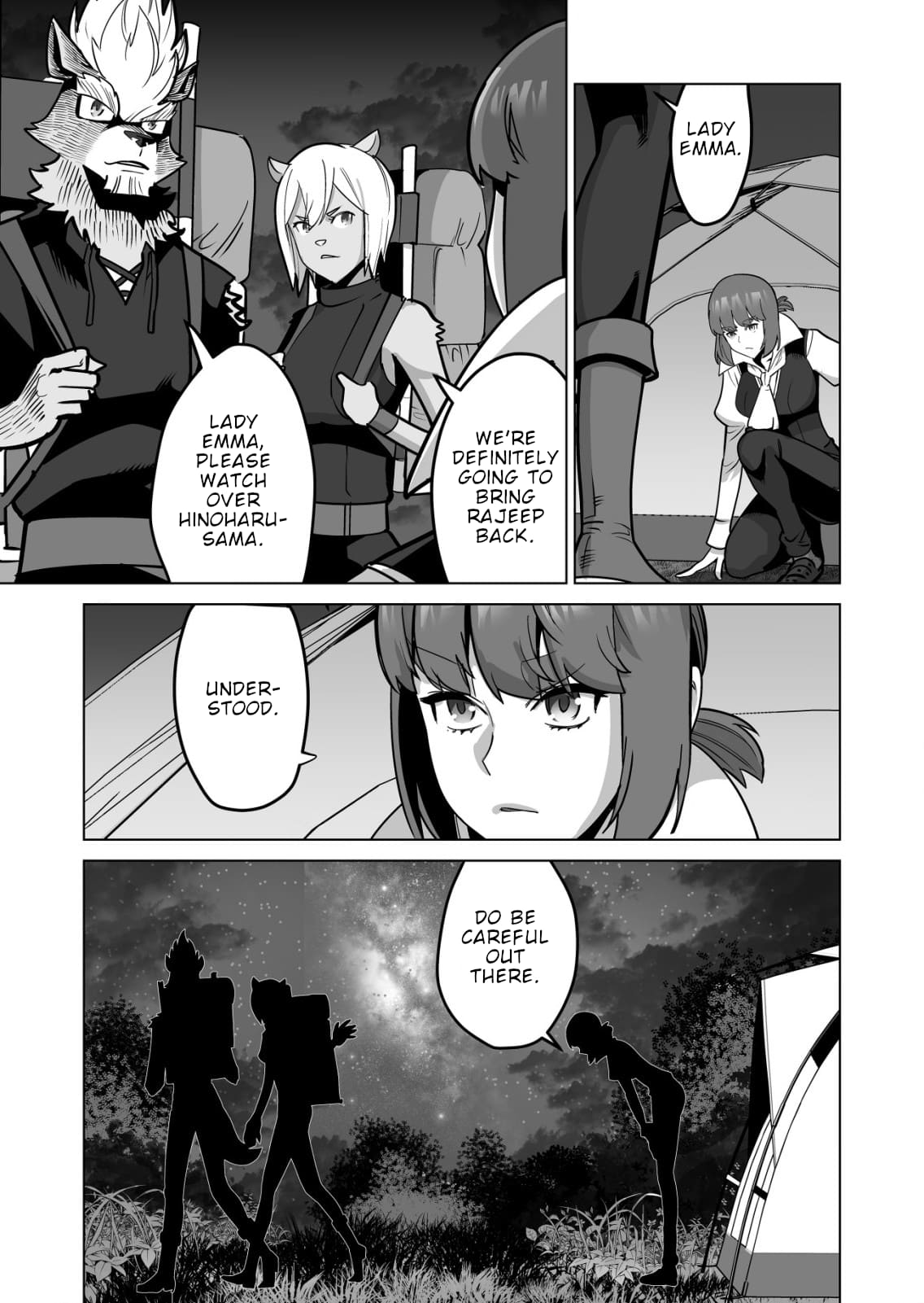 Page 14 of Chapter 69