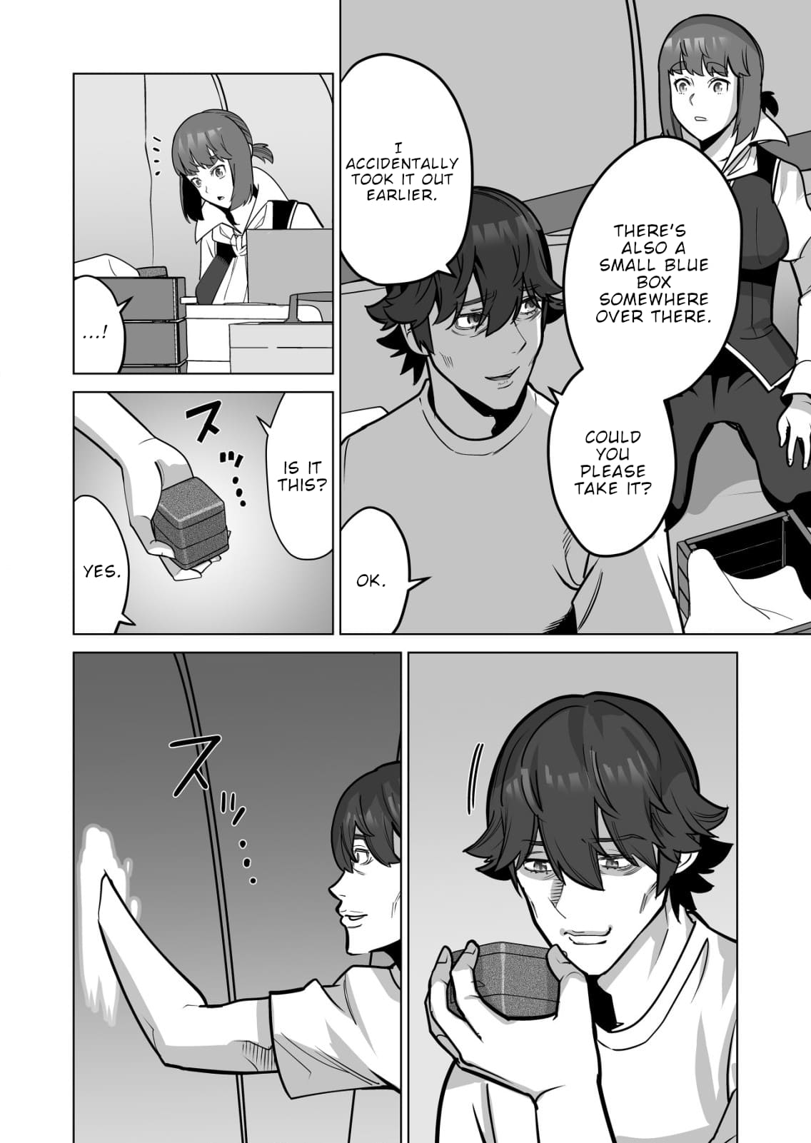 Page 17 of Chapter 69