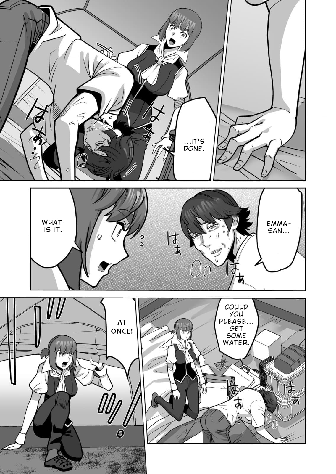 Page 18 of Chapter 69
