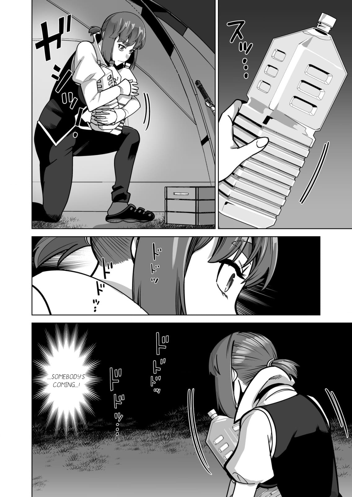 Page 19 of Chapter 69