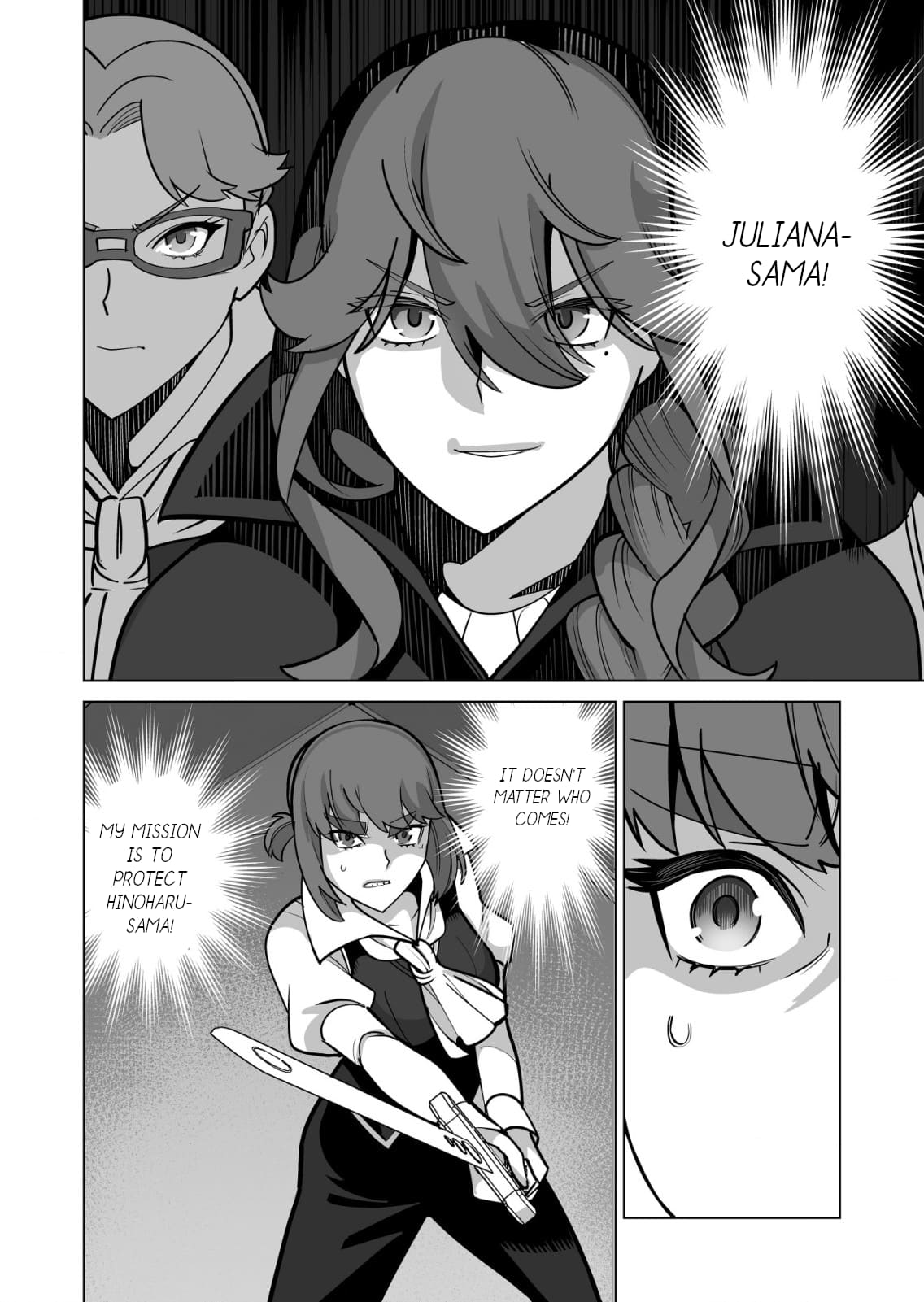 Page 21 of Chapter 69
