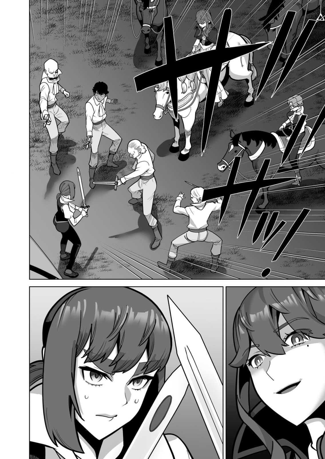 Page 25 of Chapter 69