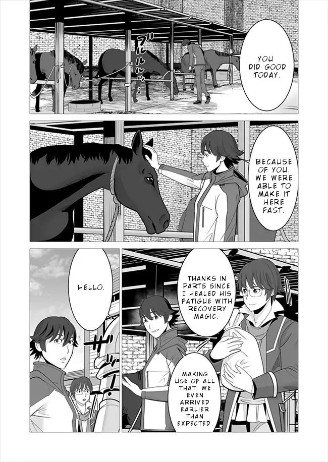 Page 3 of Chapter 7
