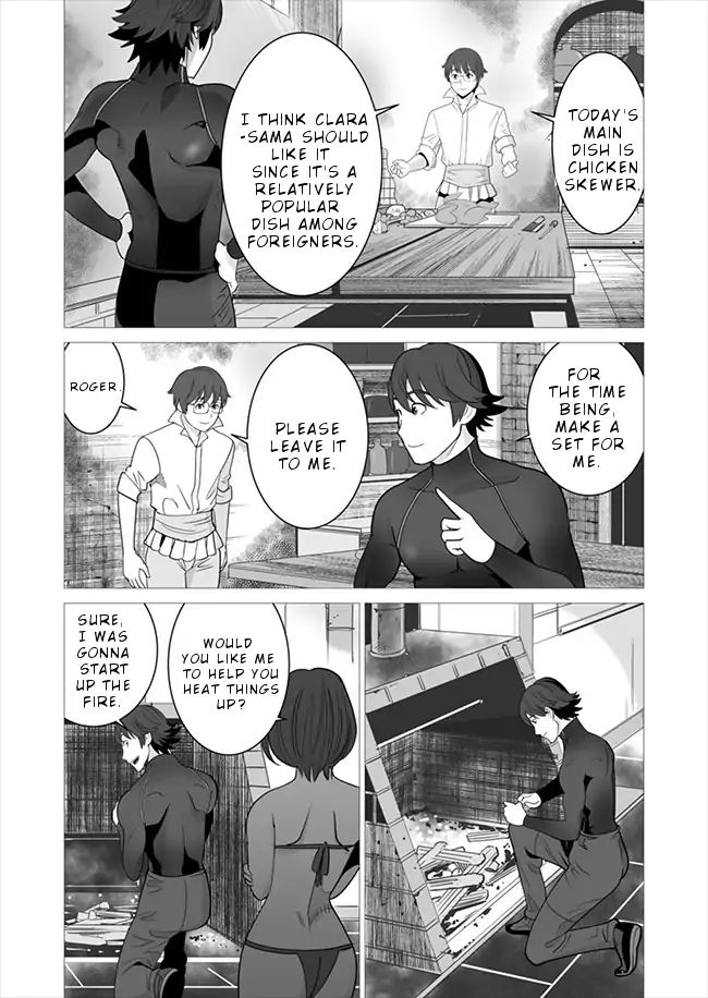 Page 7 of Chapter 7