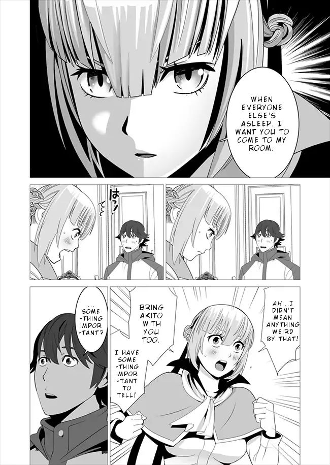 Page 13 of Chapter 7