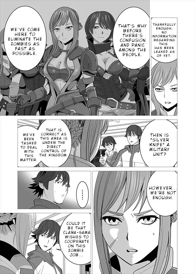 Page 18 of Chapter 7