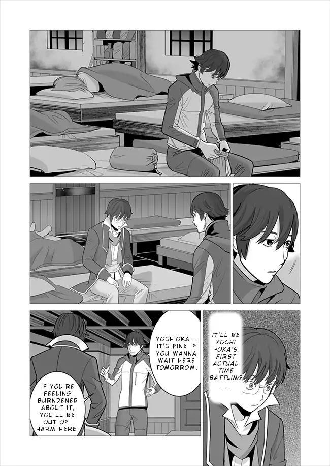 Page 20 of Chapter 7
