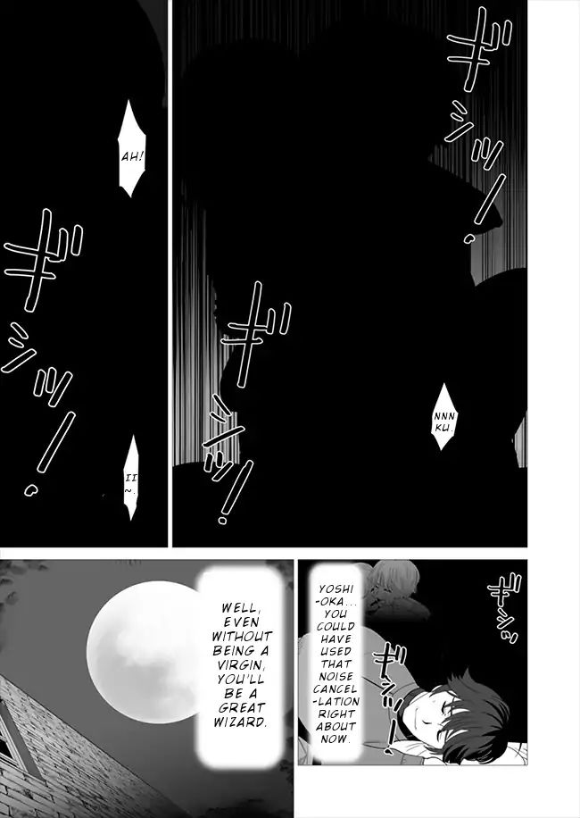 Page 24 of Chapter 7