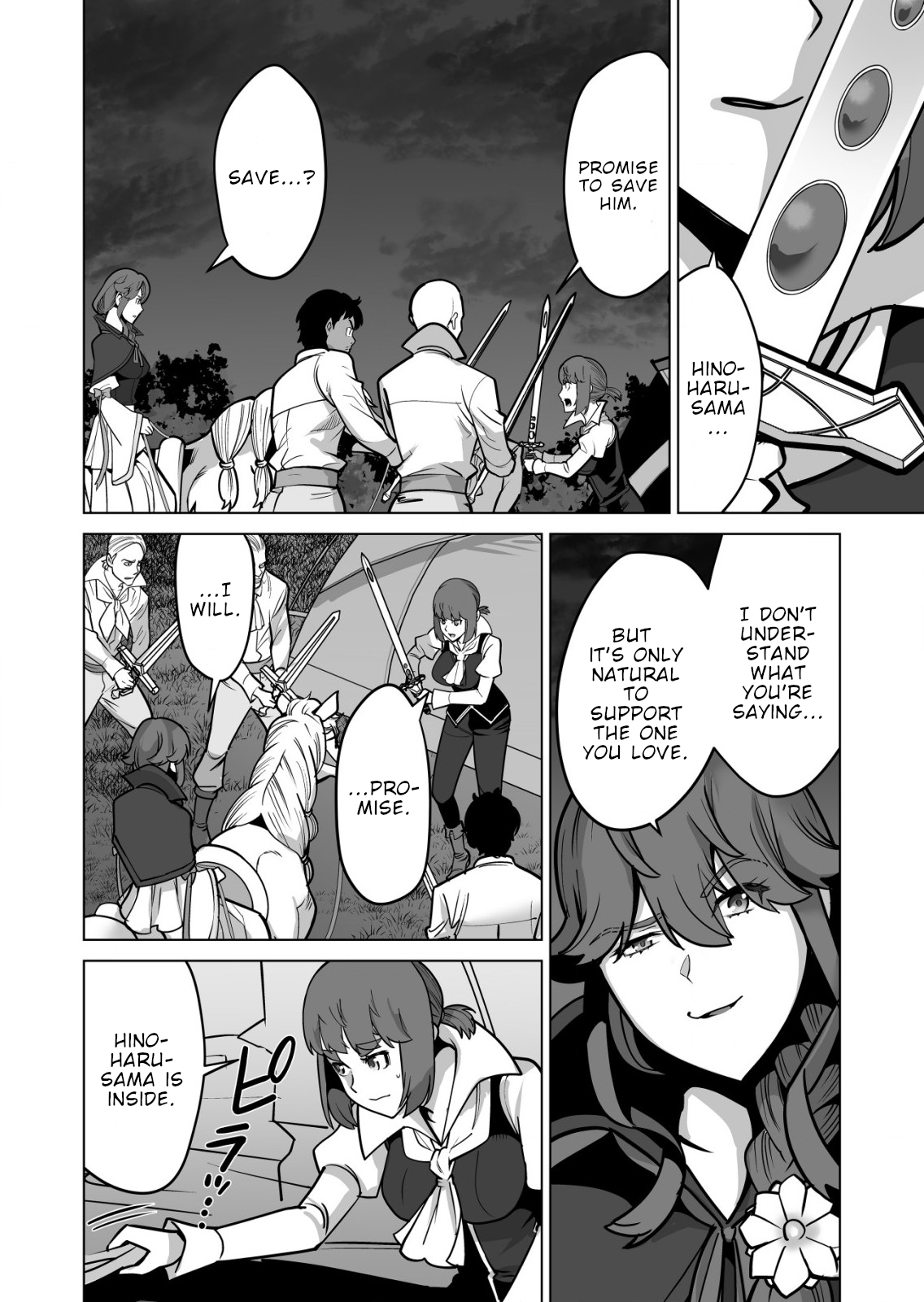 Page 3 of Chapter 70
