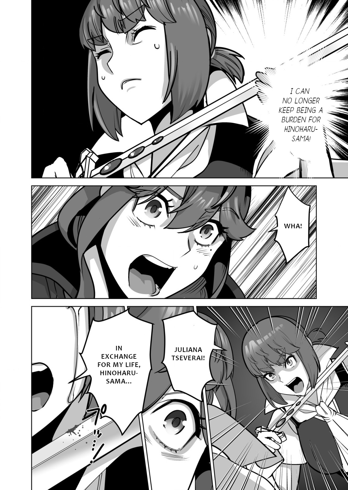 Page 5 of Chapter 70