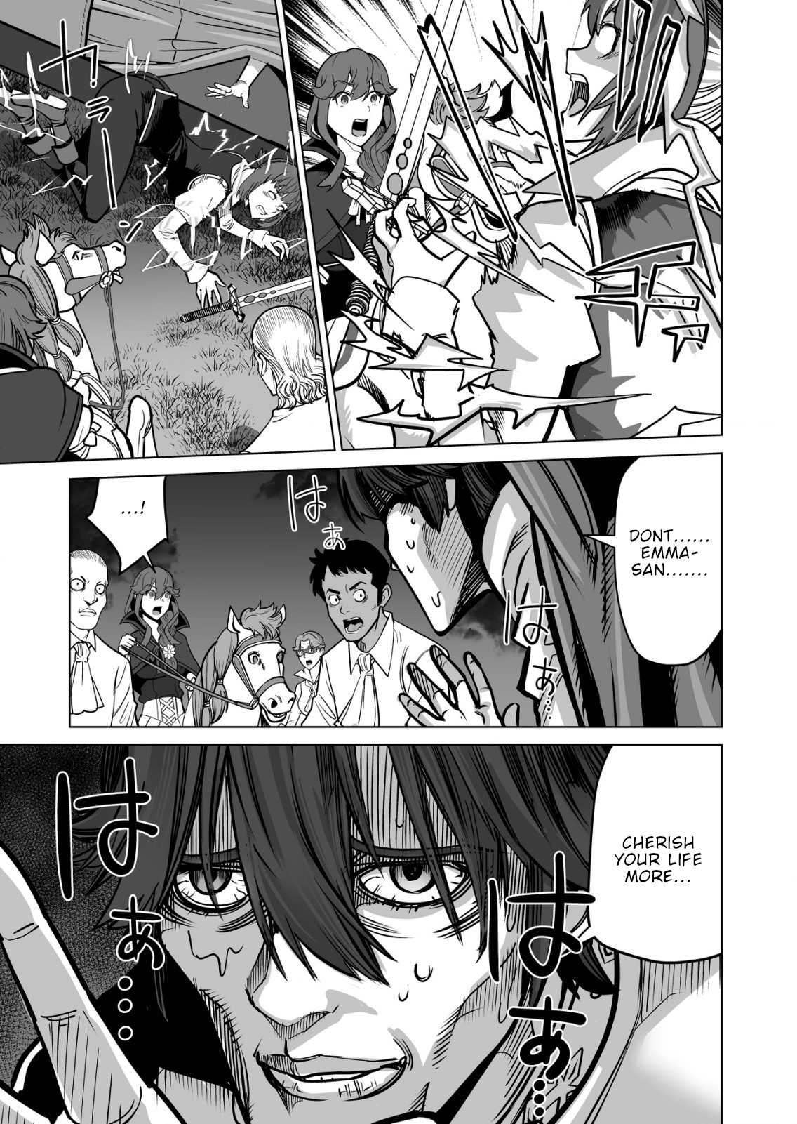 Page 6 of Chapter 70