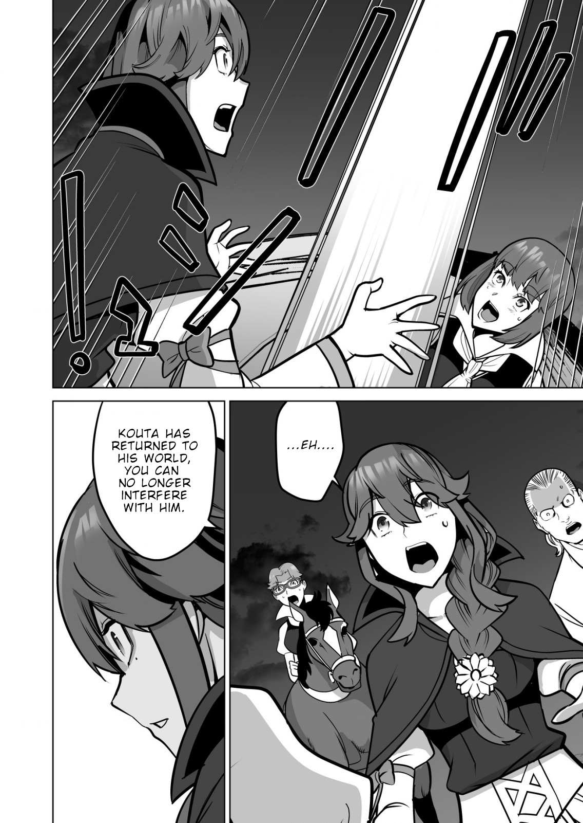 Page 21 of Chapter 70
