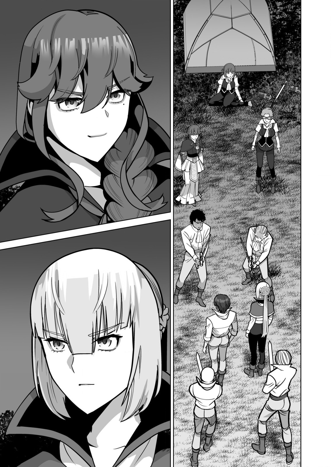 Page 2 of Chapter 71