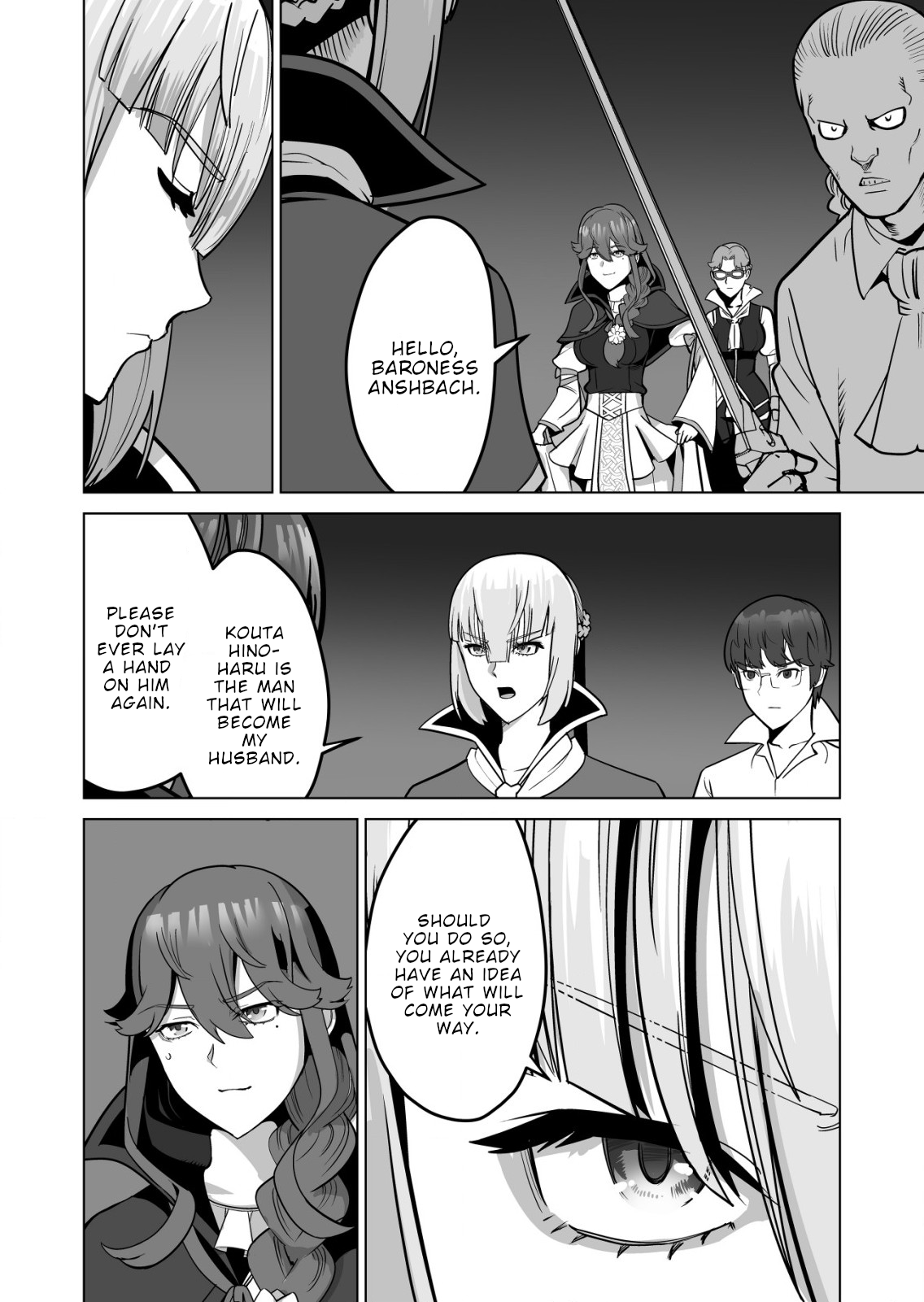 Page 3 of Chapter 71