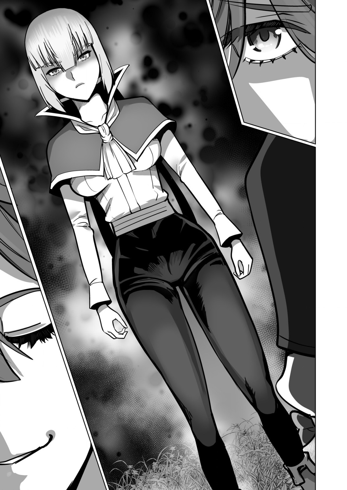 Page 4 of Chapter 71