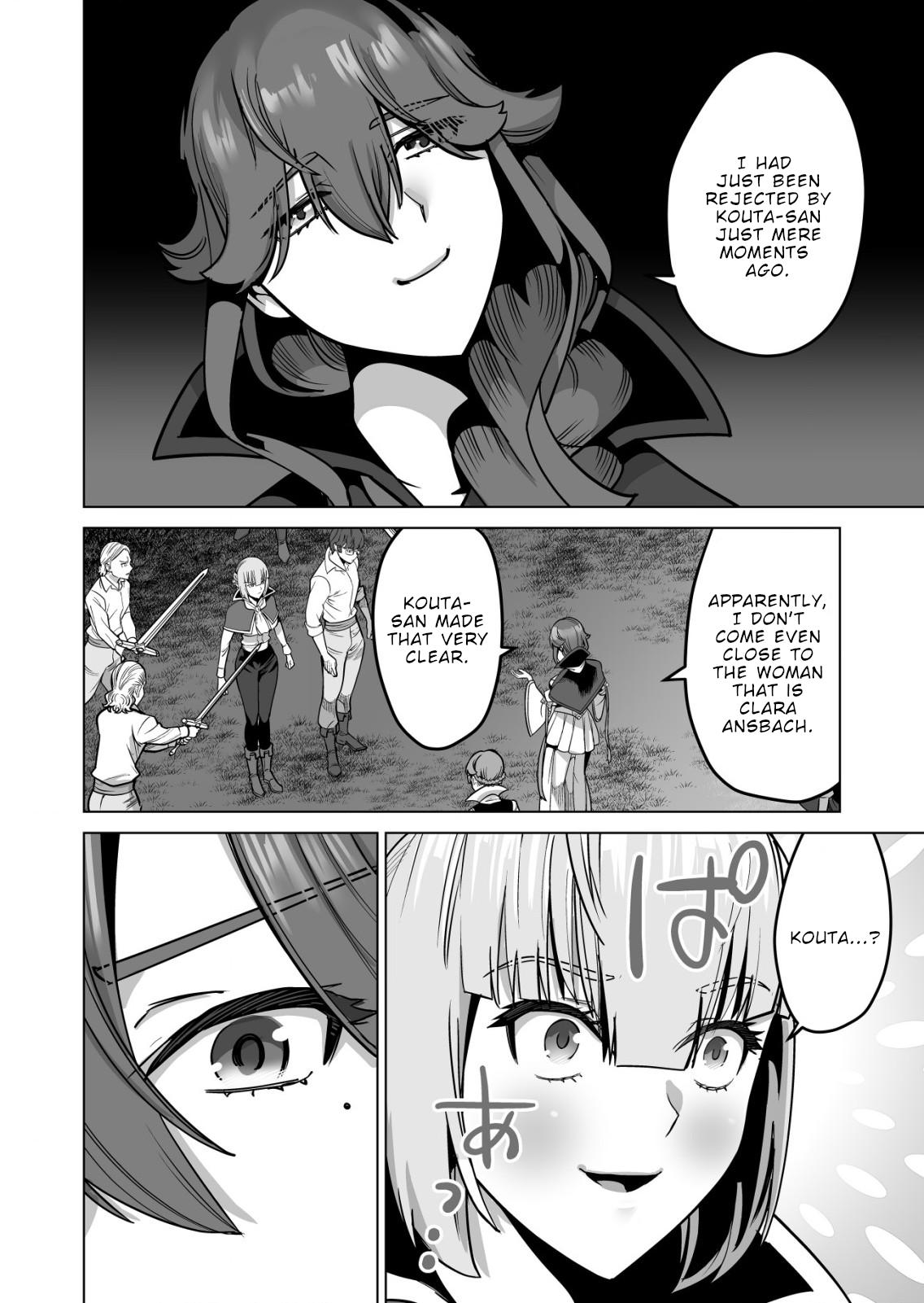 Page 5 of Chapter 71