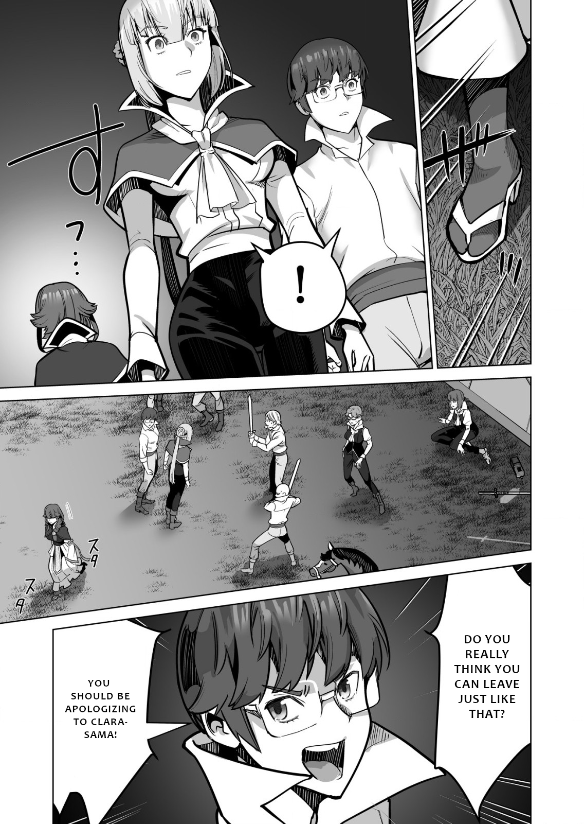 Page 6 of Chapter 71