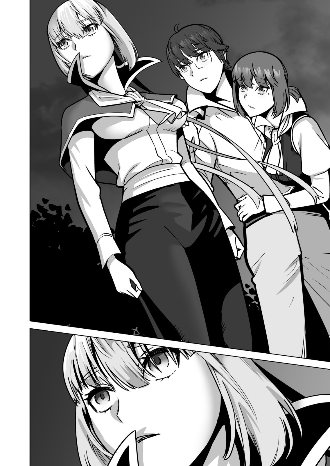 Page 13 of Chapter 71