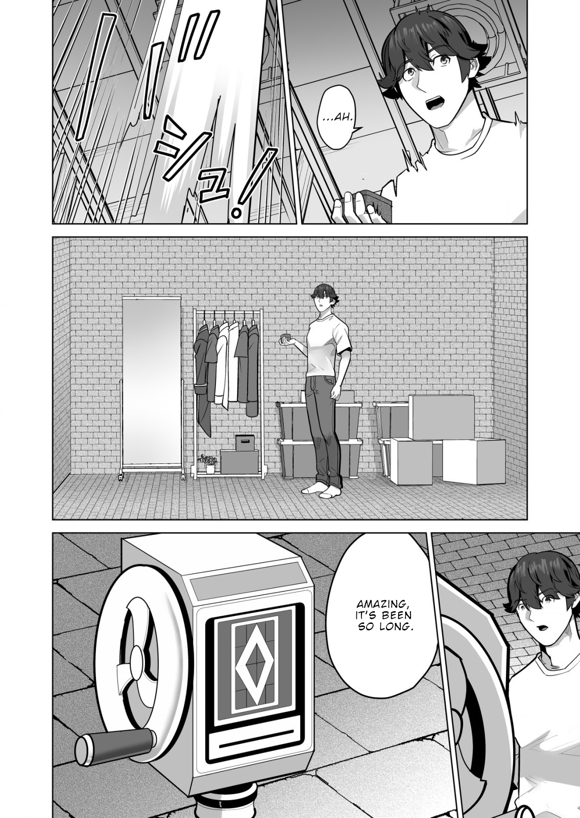 Page 17 of Chapter 71