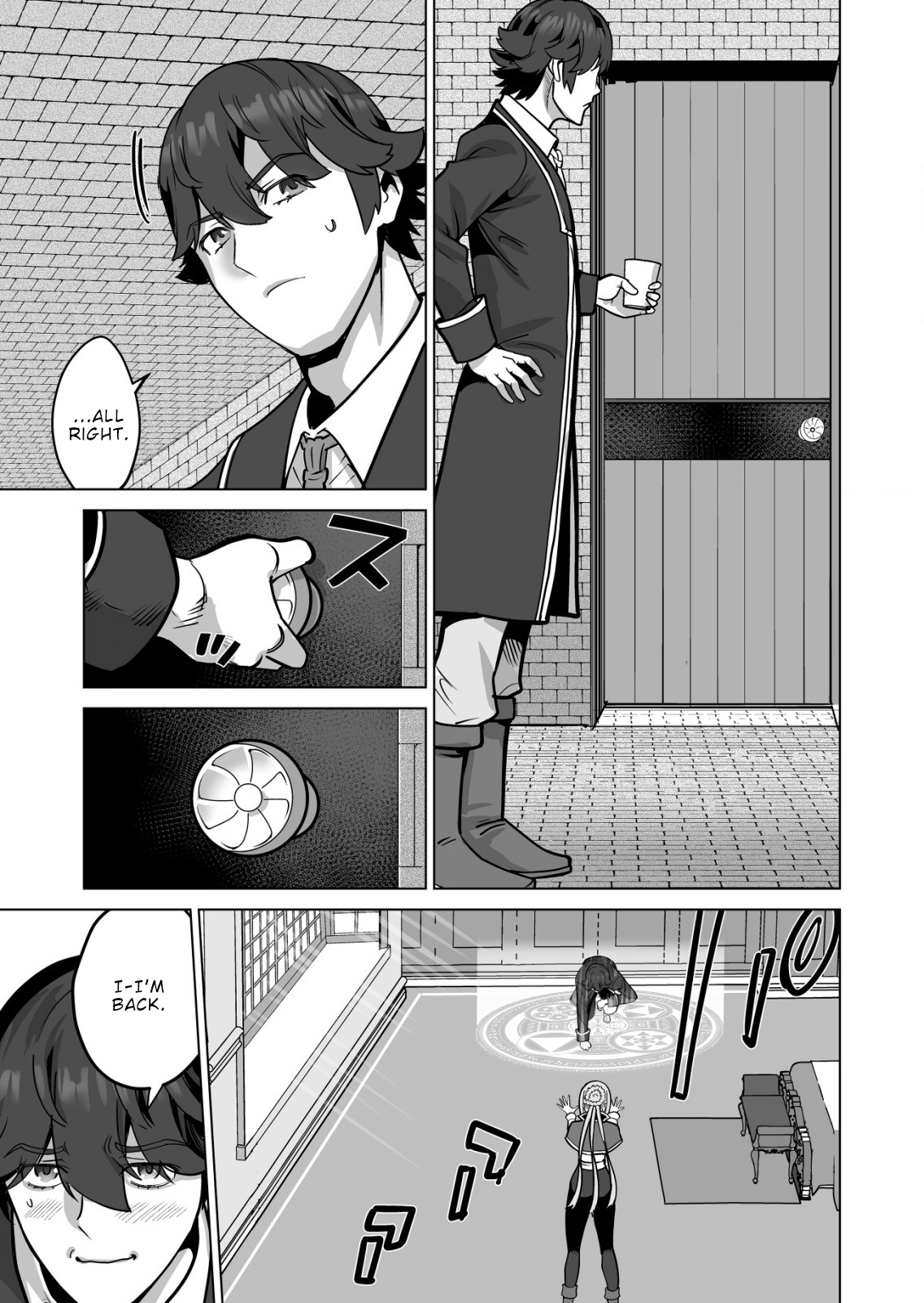 Page 20 of Chapter 71