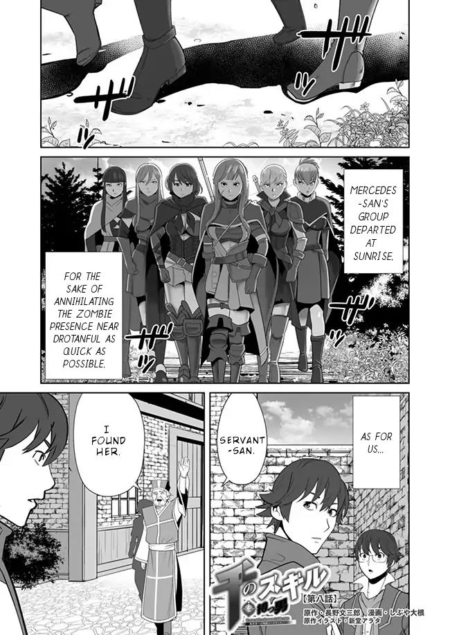 Page 2 of Chapter 8