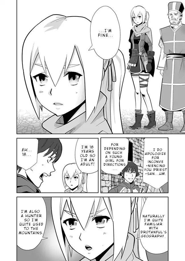 Page 3 of Chapter 8