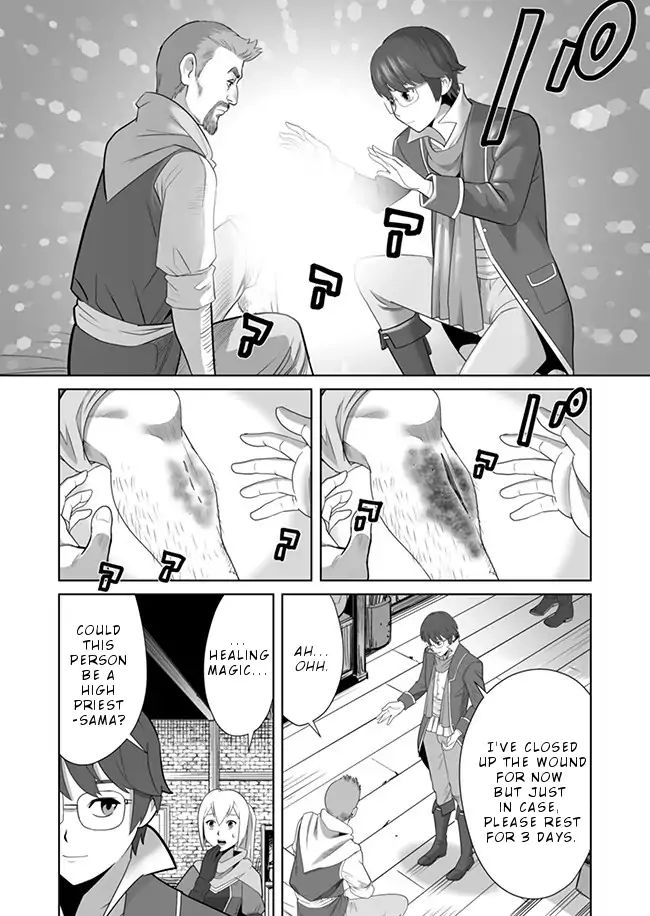 Page 7 of Chapter 8