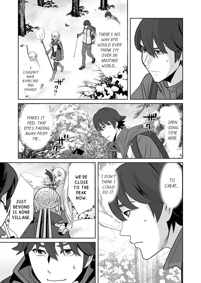 Page 10 of Chapter 8