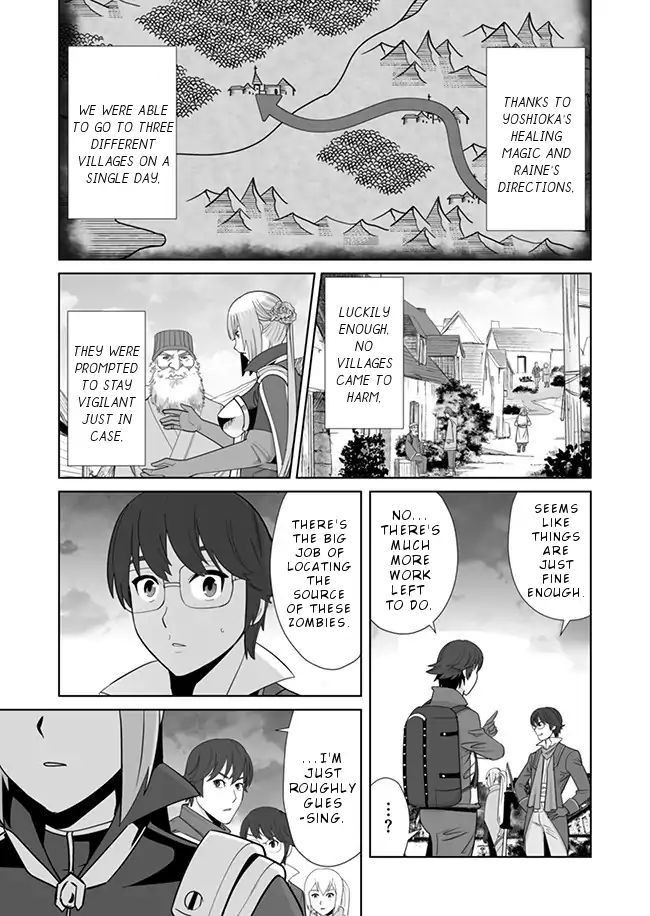 Page 12 of Chapter 8