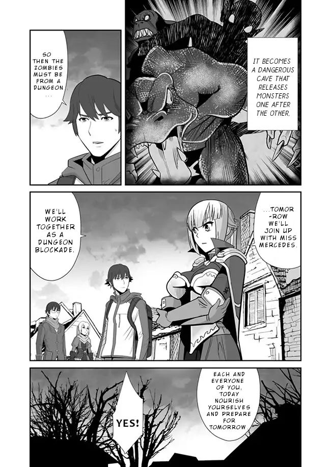 Page 14 of Chapter 8