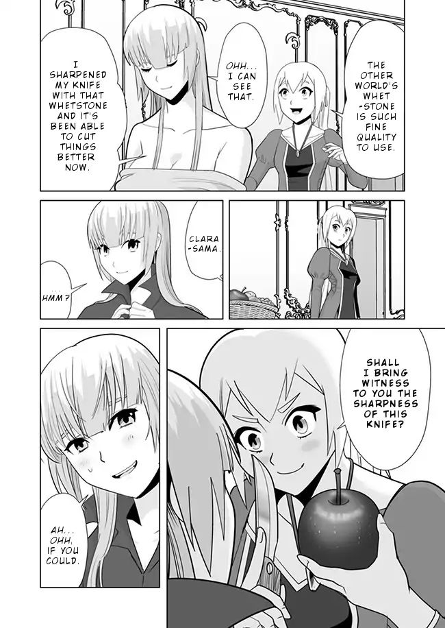 Page 19 of Chapter 8