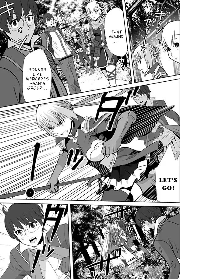Page 22 of Chapter 8