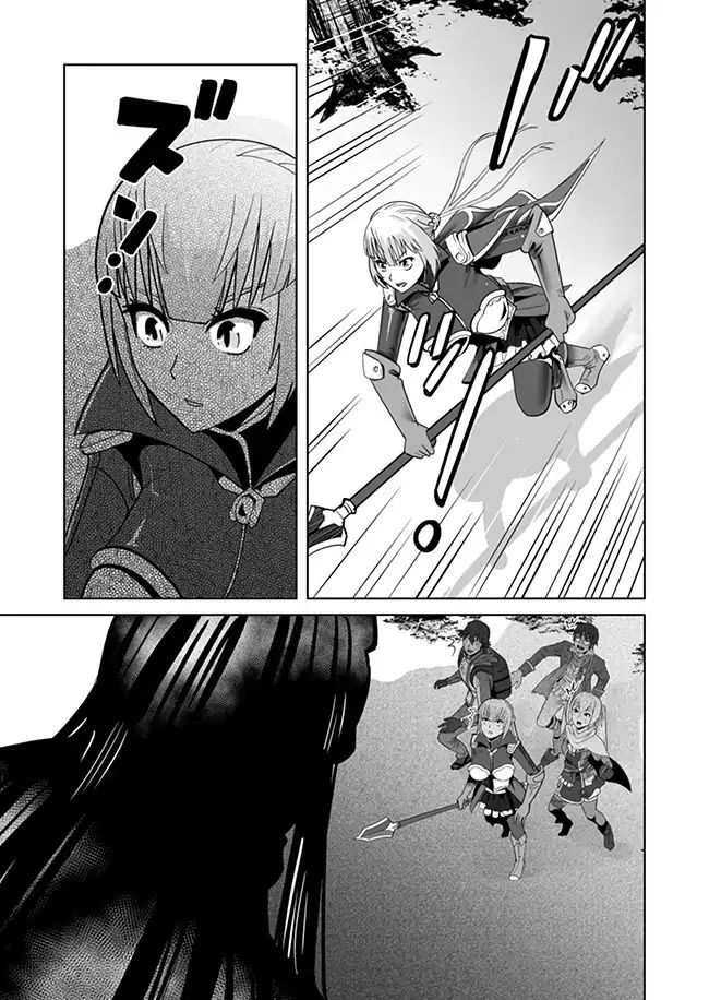 Page 24 of Chapter 8