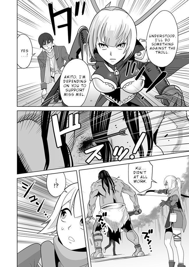Page 5 of Chapter 9