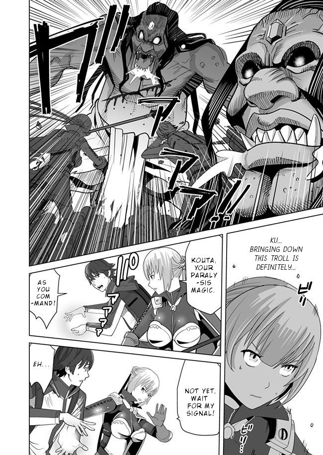 Page 7 of Chapter 9