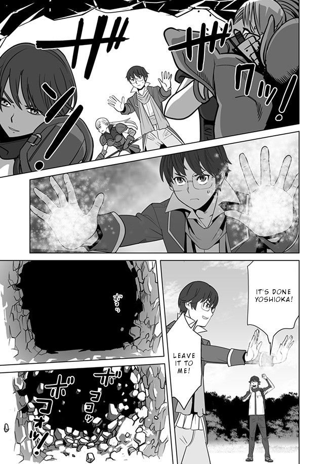 Page 12 of Chapter 9