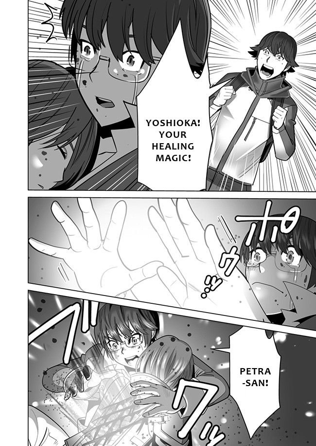 Page 19 of Chapter 9