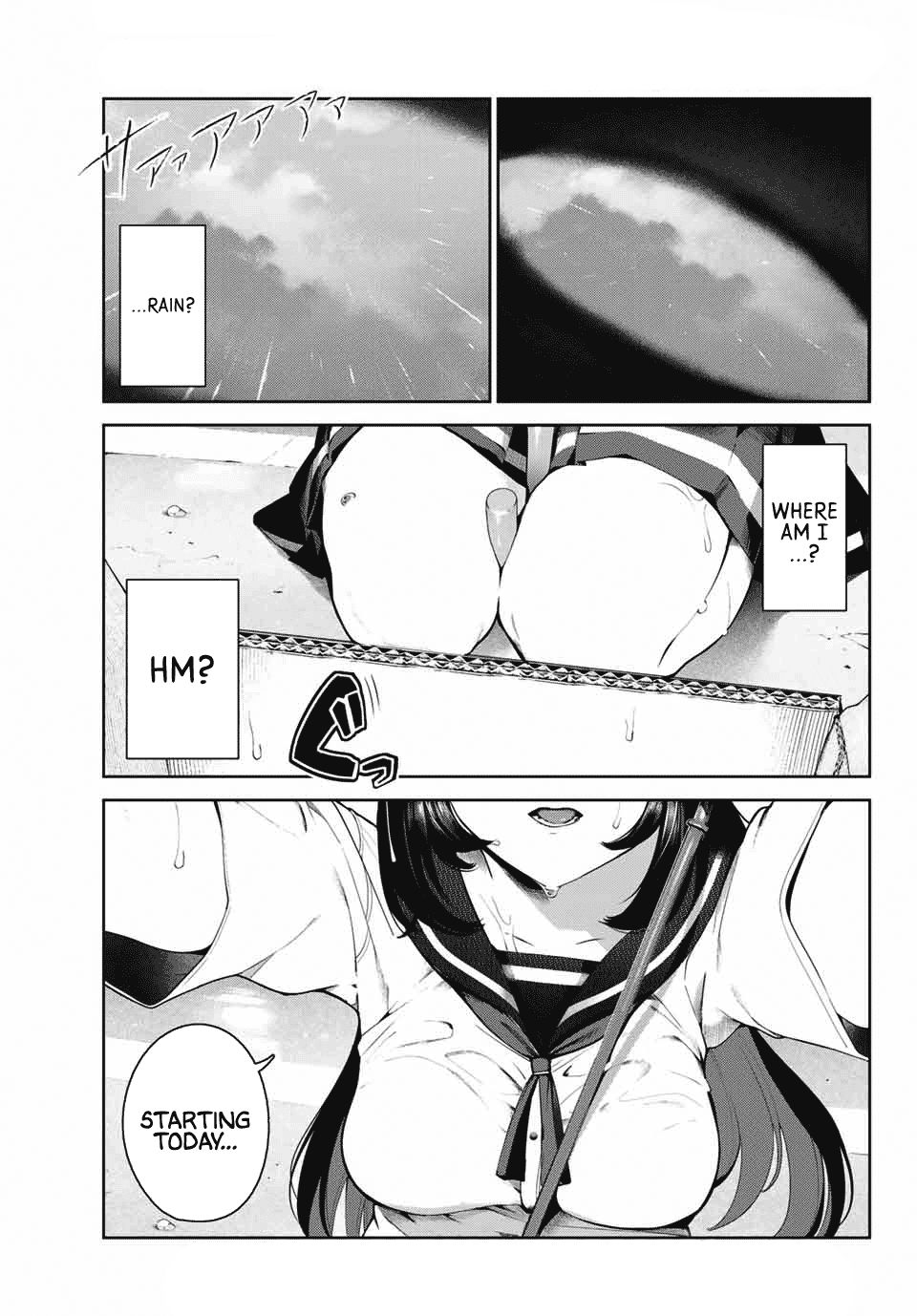 Page 1 of Chapter 1