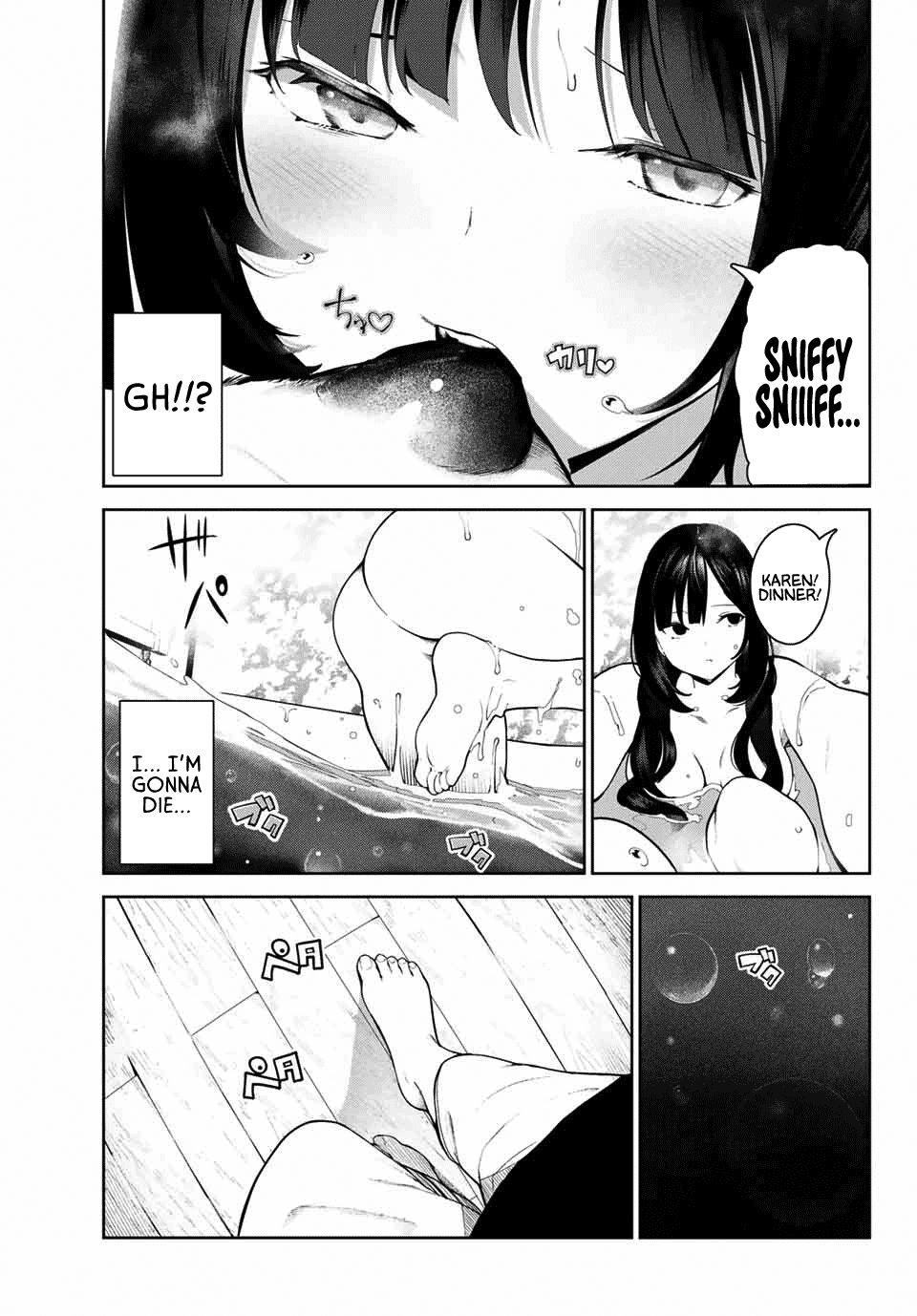 Page 15 of Chapter 1